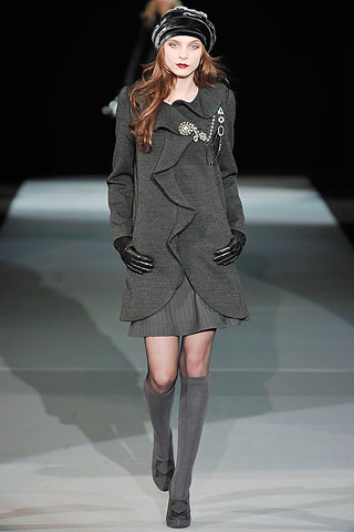 Cardigan tejido con volado gris falda Emporio Armani